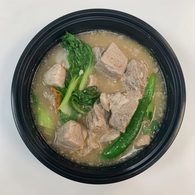 Pork Sinigang A La carte.